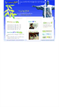 Mobile Screenshot of joyful.lck.or.kr